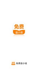 ag体育通用app下载